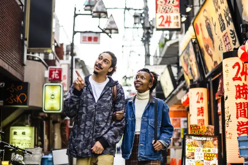 una coppia a tokyo , cose da vedere a tokyo